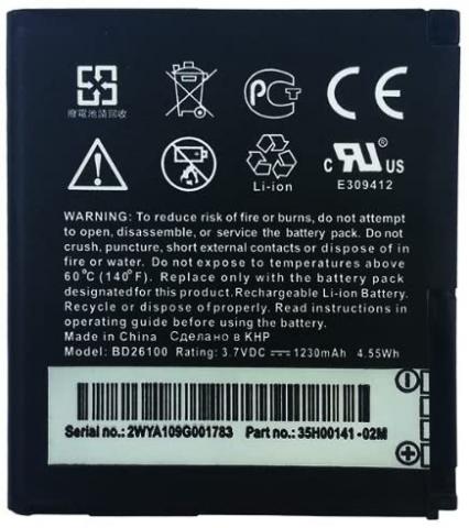 HTC OEM Replacement 1200 mAh Battery for HTC Inspire 4G