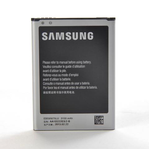 OEM Replacement Battery for Galaxy Note 2 - 3100mAh