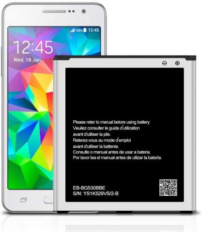 DDONG Samsung Galaxy J5 Battery Replacement