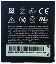 HTC OEM Replacement 1200 mAh Battery for HTC Inspire 4G