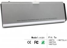 LQM Battery For MacBook Pro 15”